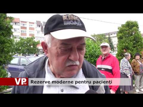 Rezerve moderne pentru pacienţi