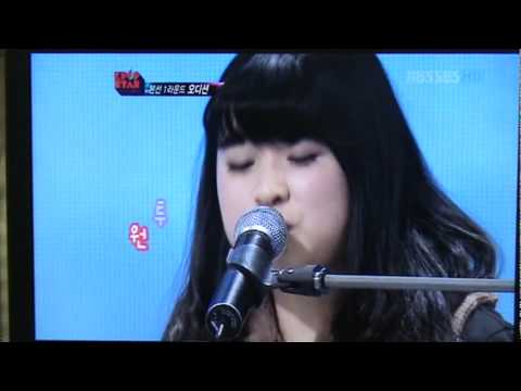 SBS KPOP STAR AUDITION 1ST ROUND IN SEOUL (Loving you was like a paty)