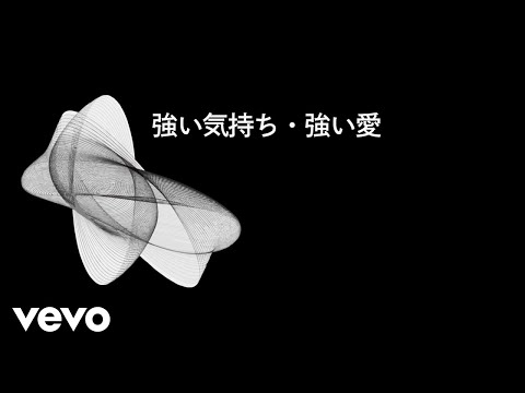 Ozawa Kenji - Metropolitan Love Affair