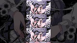 ねねね寝 / 初音ミク #ざんぎ #vocaloid #新曲