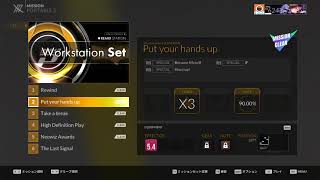 のんびりDJMAXやるだけ13