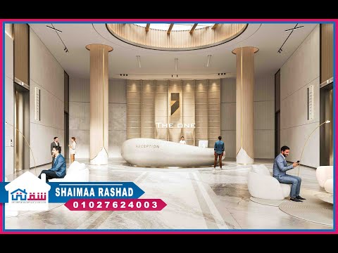 صورة مصغرة لفيديو العقار