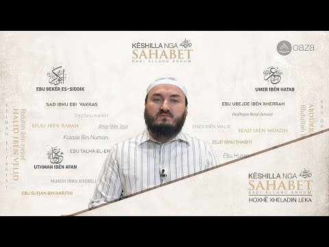 12. Duaja që të ruan nga humbja dhe shkatërrimi - Hoxhë Mr. Xheladin Leka