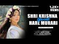 SHRI KRISHNA GOVIND HARE MURARI LYRICS VIDEO SIMPAL KHAREL NEW SONG RADHA KRISHNA BHAJAN 2025