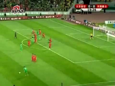 CSL 24th  Round Beijing Guoan FC VS Henan Jianye FC  3：0  .f4v