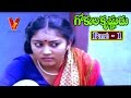 GOKULA KRISHNUDU MOVIE PART 1 14 ARJUN BHANU PRIYA JAYARAM VADIVELU V9 VIDEOS