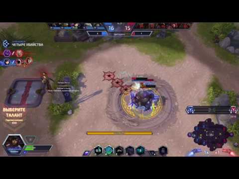 HotS D.VA 1vs5 ranked