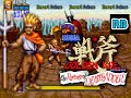 1992 60fps Golden Axe The Revenge Of Death Adder World 817pts Trix Nomiss ALL
