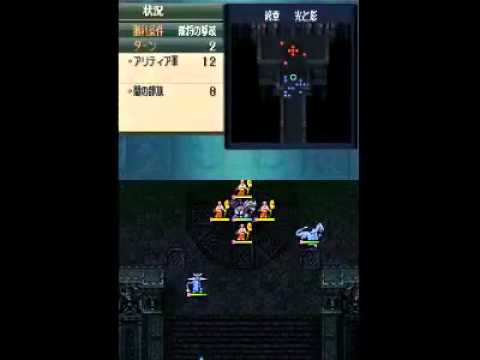 Fire Emblem Mystery of the Emblem: Endgame speedrun. (14 minutes and 20 seconds.)