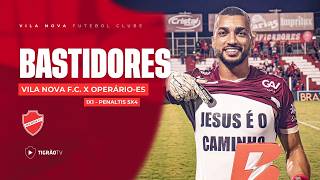 BASTIDORES DA CLASSIFICAÇÃO - VILA NOVA F.C. X OPERÁRIO-MS  COPA DO BRASIL 2026 🇦🇹