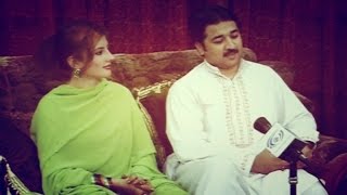 Interview of Nazia Iqbal & Javed Fiza