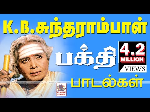 download lagu mp3 mp4 Kps Songs, download mp3 Kps Songs free download mp3, download mp3 Kps Songs