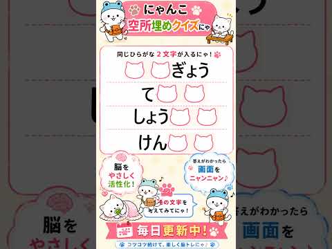 Video cover