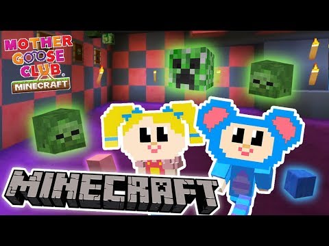 MGC Let's Play - Eep and Mary Creative Mode EP 4 | Mother Goose Club: Minecraft