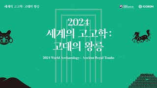 박용진과 최태성을 울컥하게 만든 영화 '왕십리 김종분'