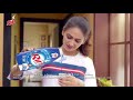 Rin Liquid Bar Powder 20 Sec Tamil