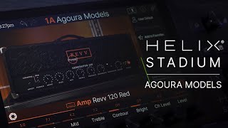 Video thumbnail for Line 6 Helix Stadium | Stadium Tour | Agoura Models by Line 6