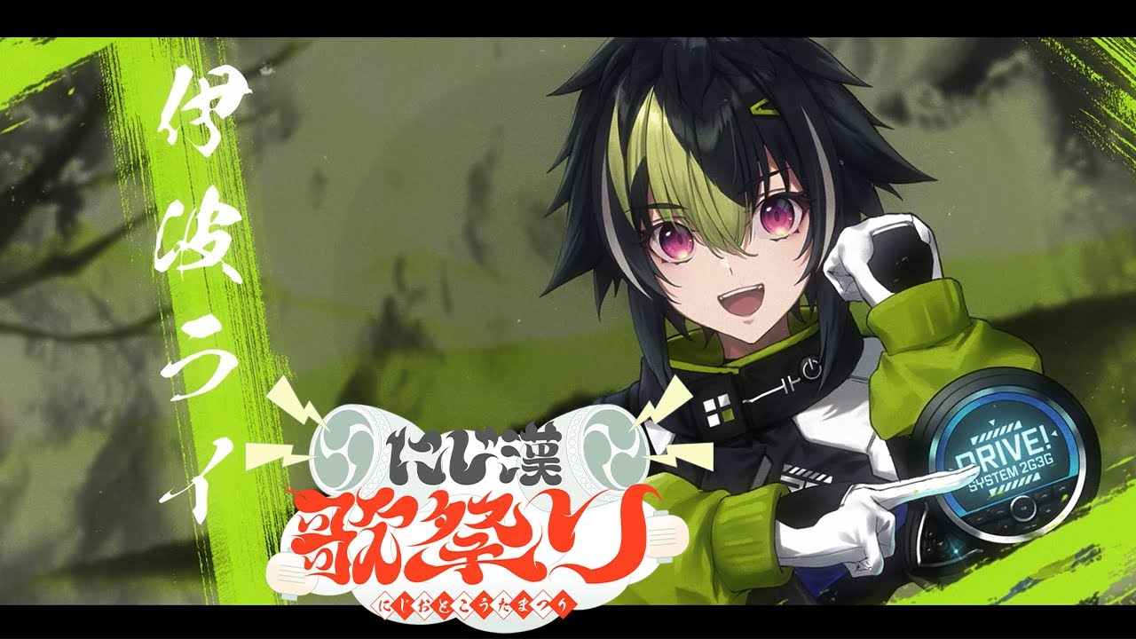 YouTubeサムネイル