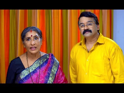 Bhramanam I Episode 25 - 16 March 2018 I Mazhavil Manorama