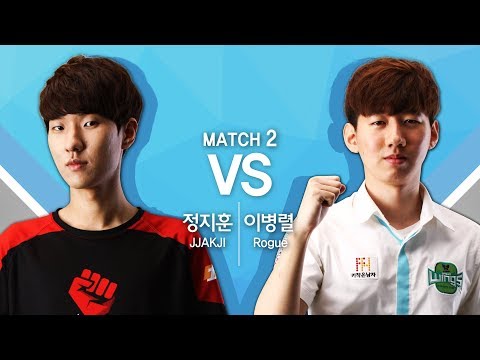 [SSL Challenge S2] 170902 Ro.3 JJAKJI vs Rogue Match2