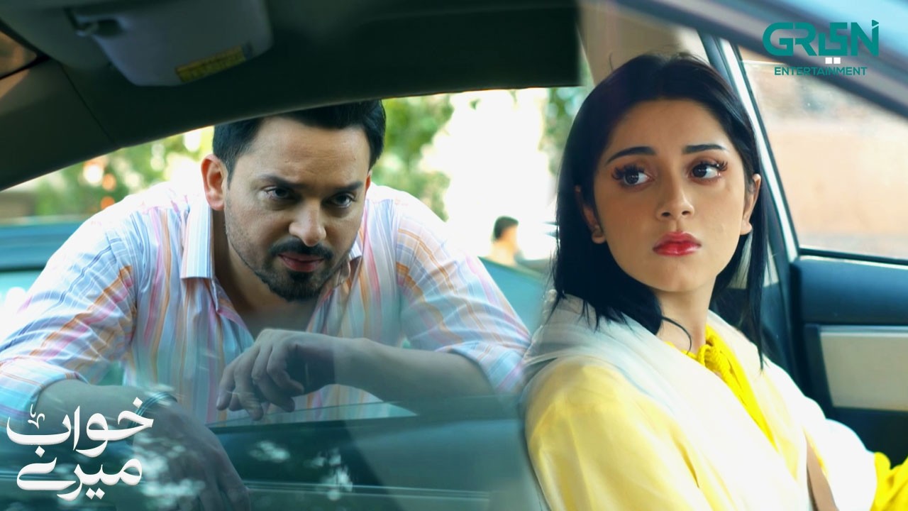 Tania Ke Sath Dhoka | Alizeh Shah | Azfar Rehman | Khwaab Meray | Green TV