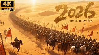 2026最新电影！大汉公主大漠救了乞丐，没想到他是绝世战神，一人就能干掉匈奴大军！#kungfu #movies #解忧公主 #chinesedrama #匈奴 #历史剧