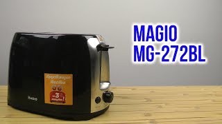Magio MG-272 - відео 2