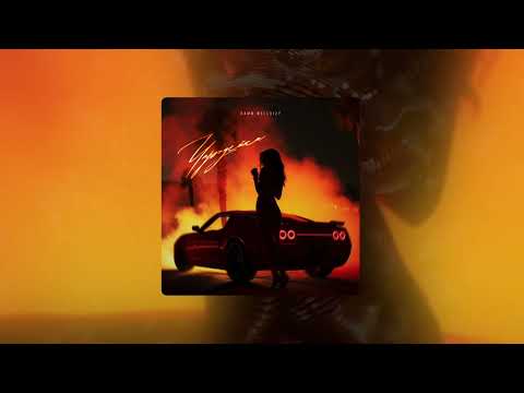 Xamm - Чародейка