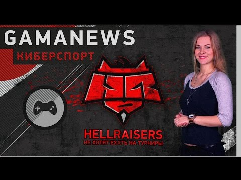 [Киберспорт] GamaNews - [Natus Vincere; Team EnVyUs; DreamHack Masters Malmö]