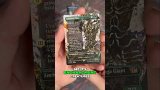 The new Final Fantasy cards are 🔥