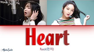 펀치 (Punch) - Heart [이 마음] Lyrics/가사 [Han|Rom|Eng]