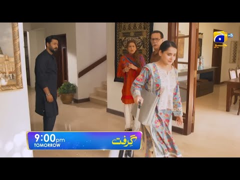 Grift Episode 77 Promo | Grfit drama Episode 77 Teaser | Review