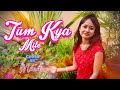 Tum Kya Mile Rocky Aur Rani Kii Prem Kahaani Arijit Shreya Pritam Female Cover By Manali