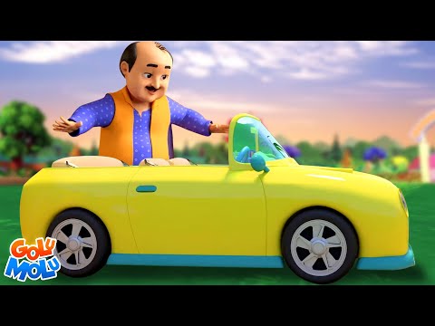 Lalaji Ki Gaadi, लालाजी की गाड़ी, Funny Golu Molu Cartoon Hindi Rhymes for Children