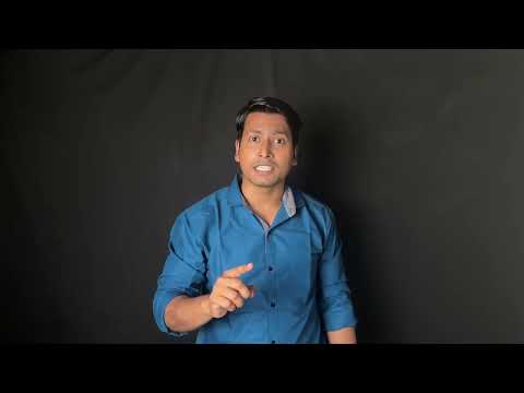 Rahul Biswas Justice 