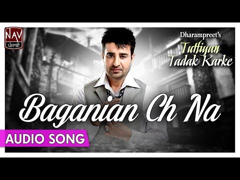 Beganian Ch Naam - Dharampreet Punjabi Songs | Punjabi Sad Audio Song | Priya Audio