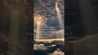 Download lagu Aaye lakho payambar jahan me magar ❤🦋🌍 #lyrics #reels #allah mp3