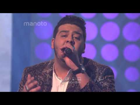 Amirhossein Eftekhari ft Hamed Nikpay, Sedaye Sedaghat