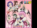 To Love Ru Ova OST - Ova Full Opening ...