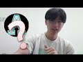 channel