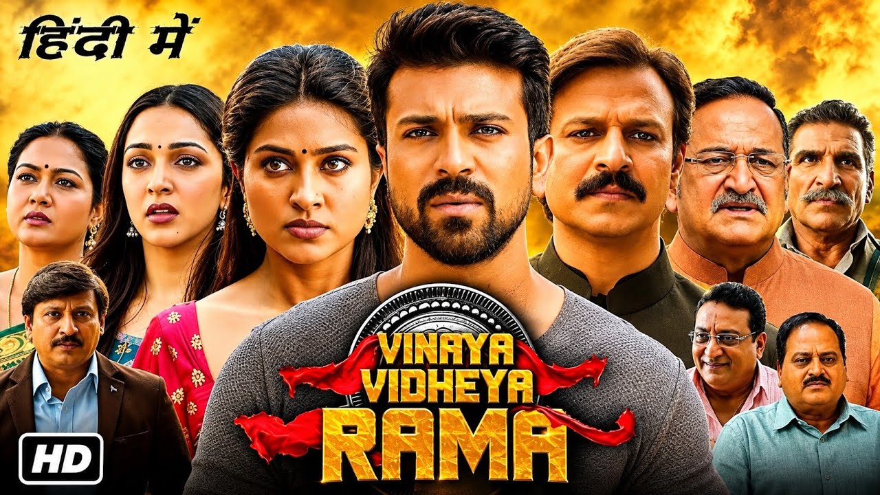 Magadheera Ram Charan, Kaja Aggarwal, Dev Gill