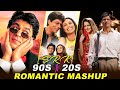 SRK 90s ROMANTIC SONG MASHUP 2026 Mashup