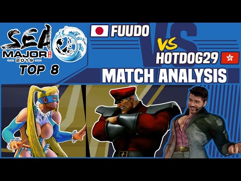 SFV AE Match Analysis: South East Asia Major 2019 Top 8 - Fuudo vs. Hotdog29