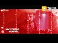 Surya Cut Songs
