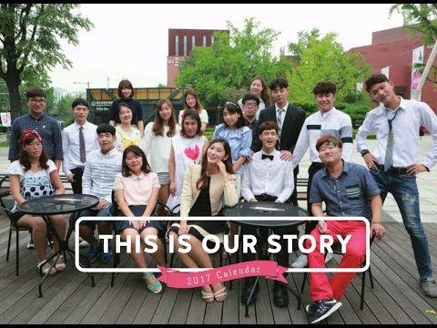 창작뮤지컬-This Is Our Story