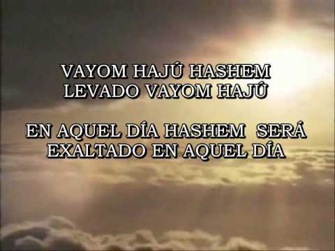 VENISGAV CANTA MORDEJAI BEN DAVID SUBTITULOS HEBREO FONETICA ESPAÑOL