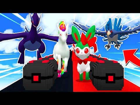 *NUEVO* LUCKY BLOCKS DARK BALL EN PIXELMON 🐲😱 - POKÉMON OSCUROS EN MINECRAFT - POKÉMON MOD