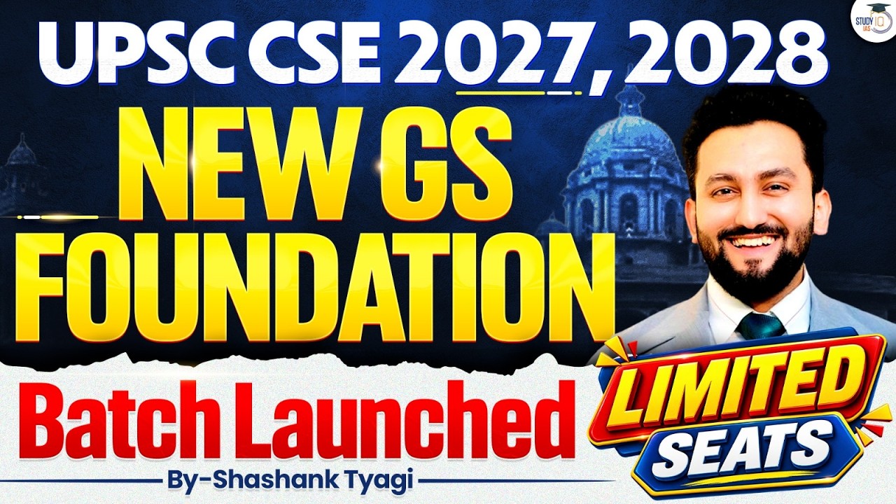 Crack UPSC CSE with StudyIQ IAS courses | Hurry Up Enrol now