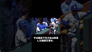 大谷翔平が2打席連続ホームランの大爆発！！第9号の劇的3ランで勝利を決め、アストロズ撃破にファン熱狂！