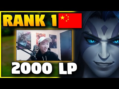 2000 LP Rank 1 Player on CHINESE SUPER SERVER finally shows us how he plays BLUE KAYN